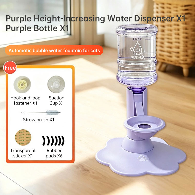 Gravity Cat Water Dispenser, No Electricity, Filter-Free, Adjustable Height Pet Fountain for Cats & Small Dogs
