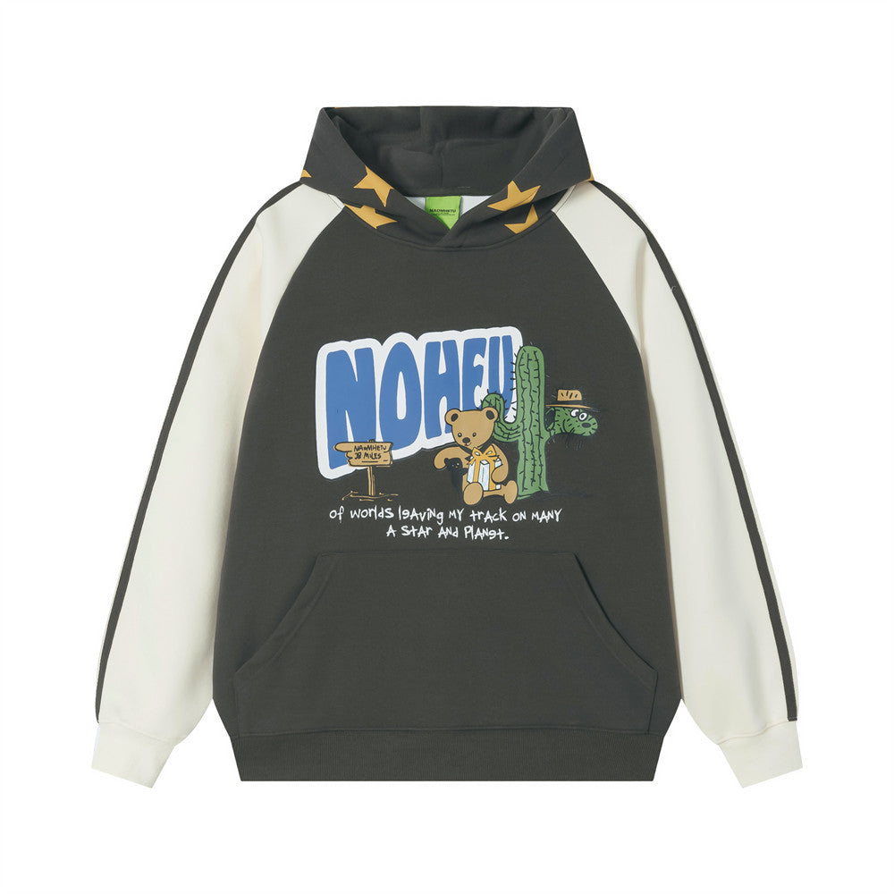 Fun Little Bear Cartoon Printed Hoodie